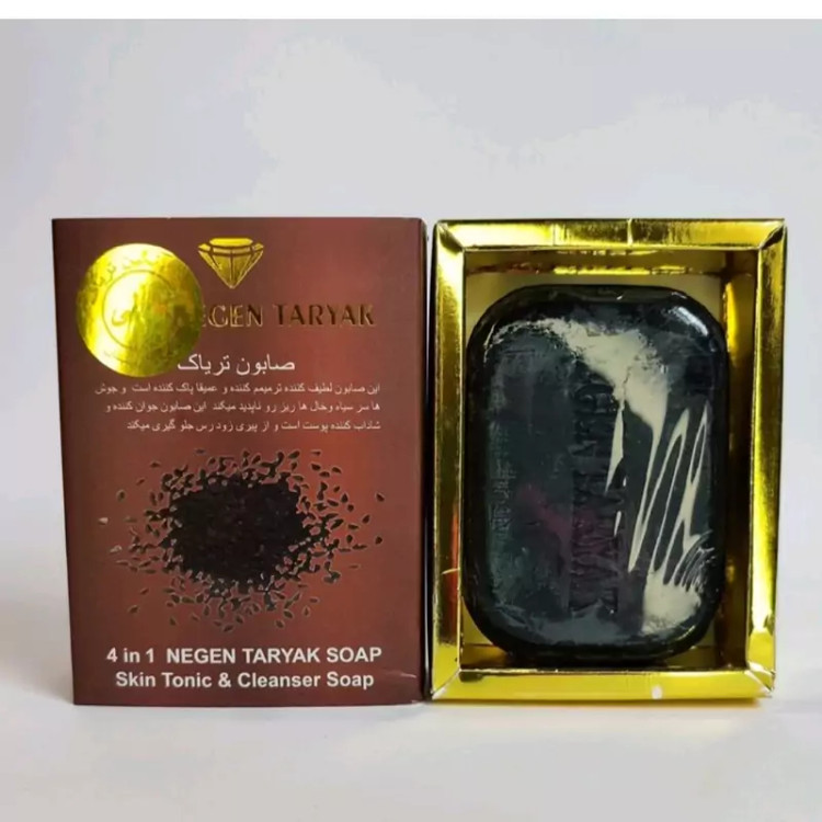 صابون گیاهی ضد لک و جوش