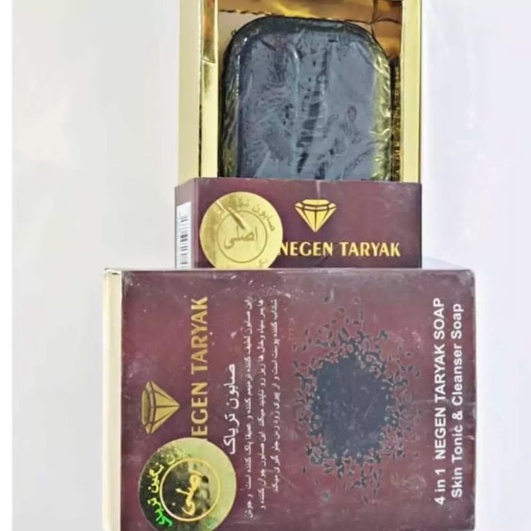 صابون گیاهی ضد لک و ضد جوش