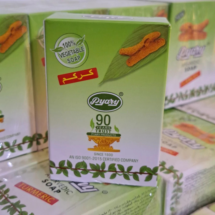 صابون زرد چوبه پیاری
