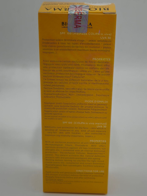 کرم ضد افتاب spf100