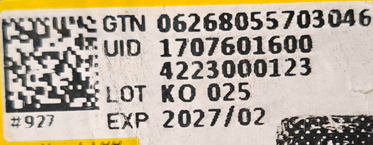 کرم کاسه ای شیر الاغ