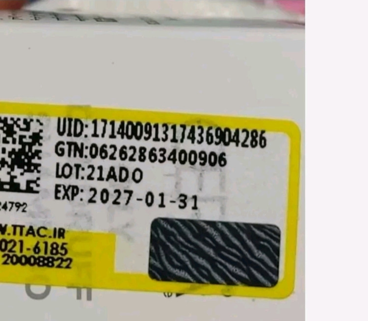 میسلار واتر ۲۰۰میل