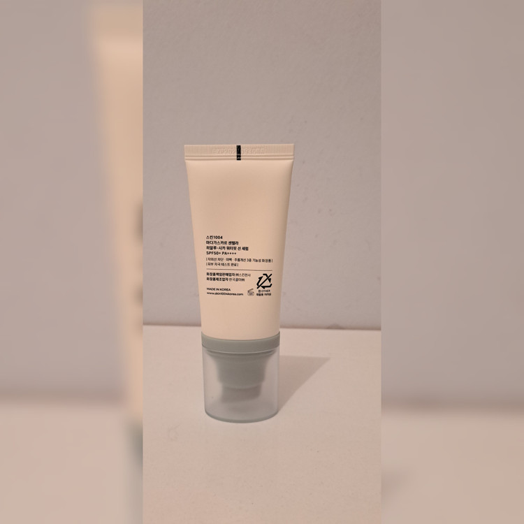 ضد افتاب سنتلا کره ای