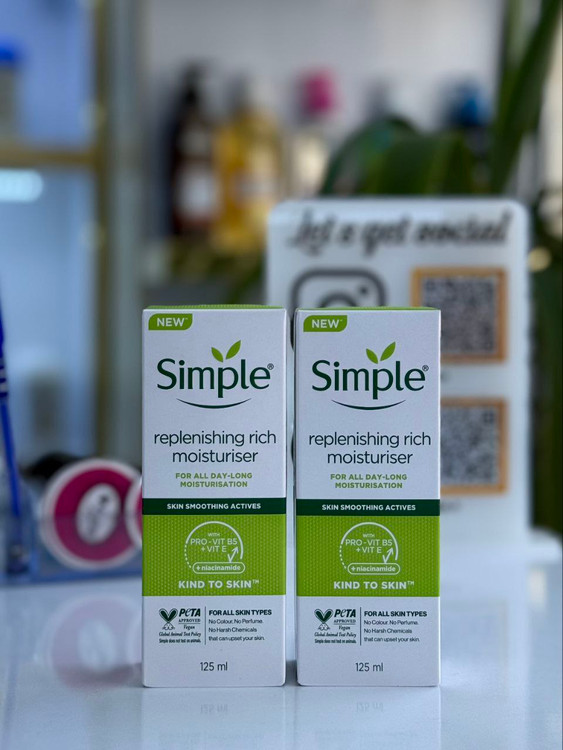 کرم آبرسان سیمپل