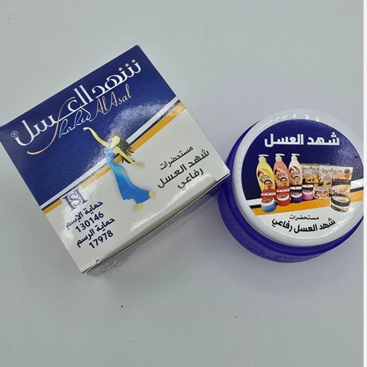 کرم شهدالعسل اصلی