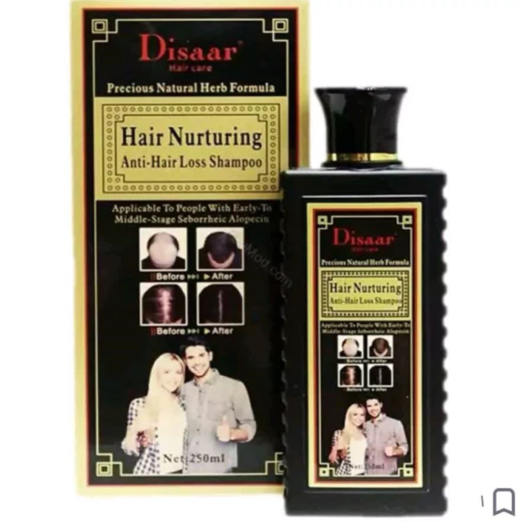 شامپوضدریزش مو دیسار اصلی Disaar