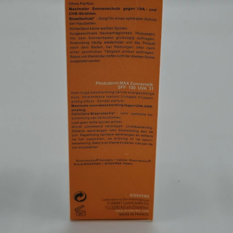 کرم ضدآفتاب بیودرما حجم100میل+spf100