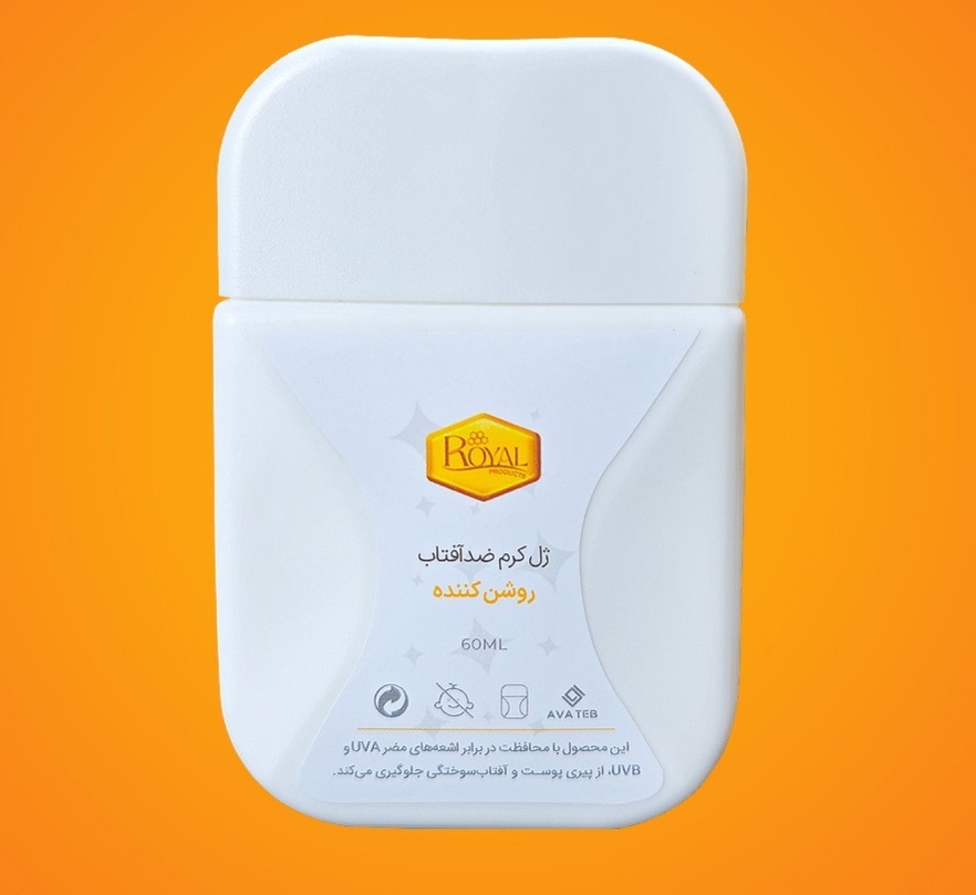 کرم ضدافتاب رویال