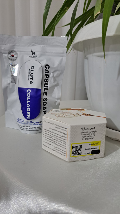 پک کرم ژل رویال ضدلک و روشن کننده+صابون کلاژن ساز کپسولی