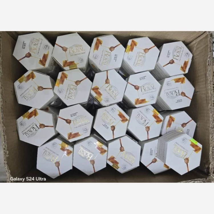 کرم ژل رویال ضدلک و روشن کننده+صابون برنج