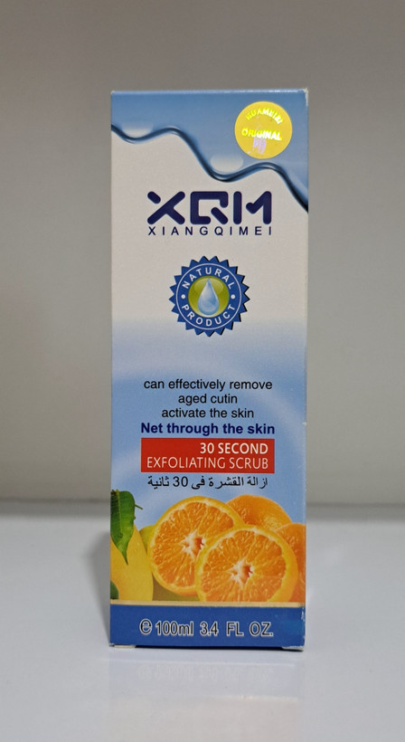 اسکراپ لایه بردار ۳۰ثنیه ایکس کیو ام100میل