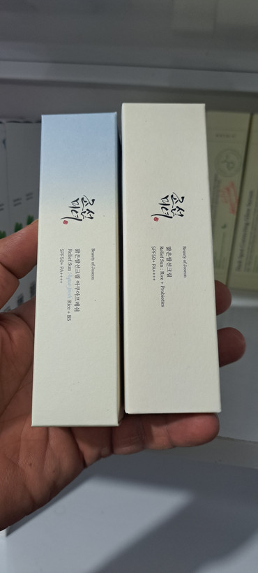 کرم ضد آفتاب بیوتی آف مدلReliefsun مناسب پوست خشک SPF50 حجم ۵۰