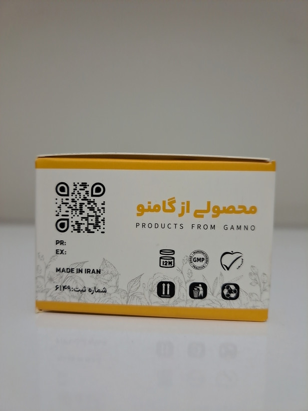 کرم ضد لک و روشنکننده وایت رز گامنو
