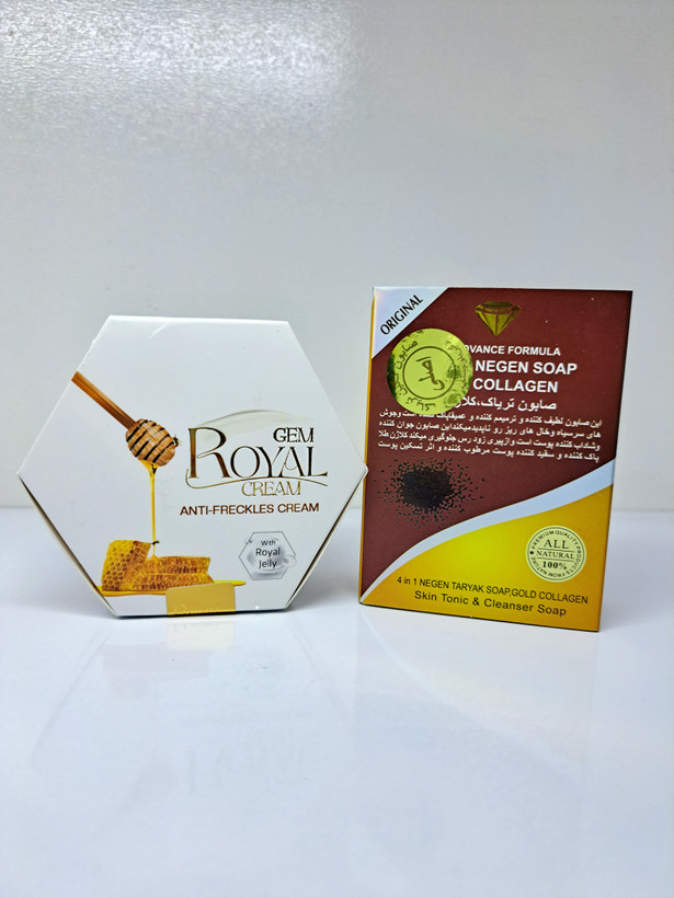 پک کرم ژل رویال ضدلک و روشن کننده+صابون کلاژن بلوچستان